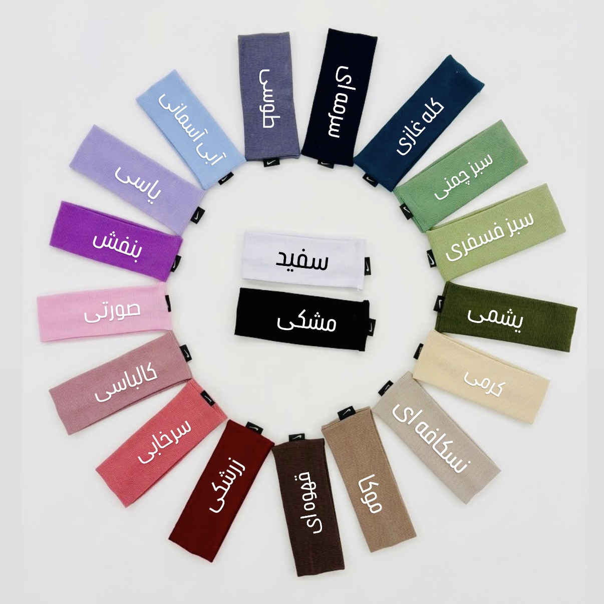 محصول