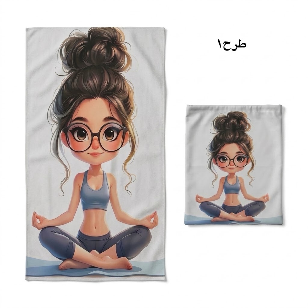 ست حوله ورزشی و شوزبگ طرح‌دار